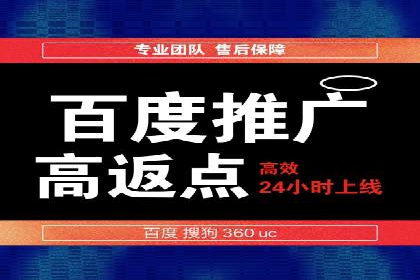 成功案例：SEO与SEM优化助力企业突破瓶颈